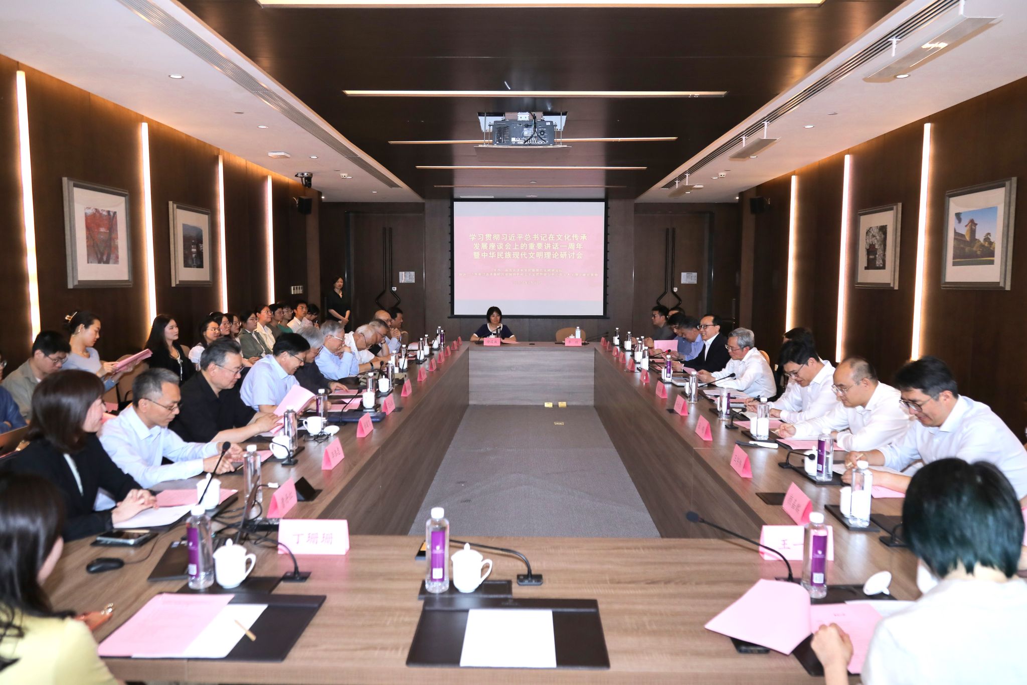 世界杯投注平台