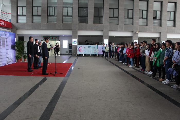 世界杯投注平台