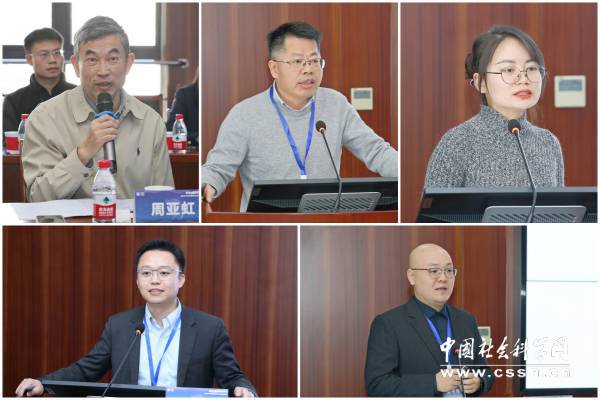 世界杯投注平台