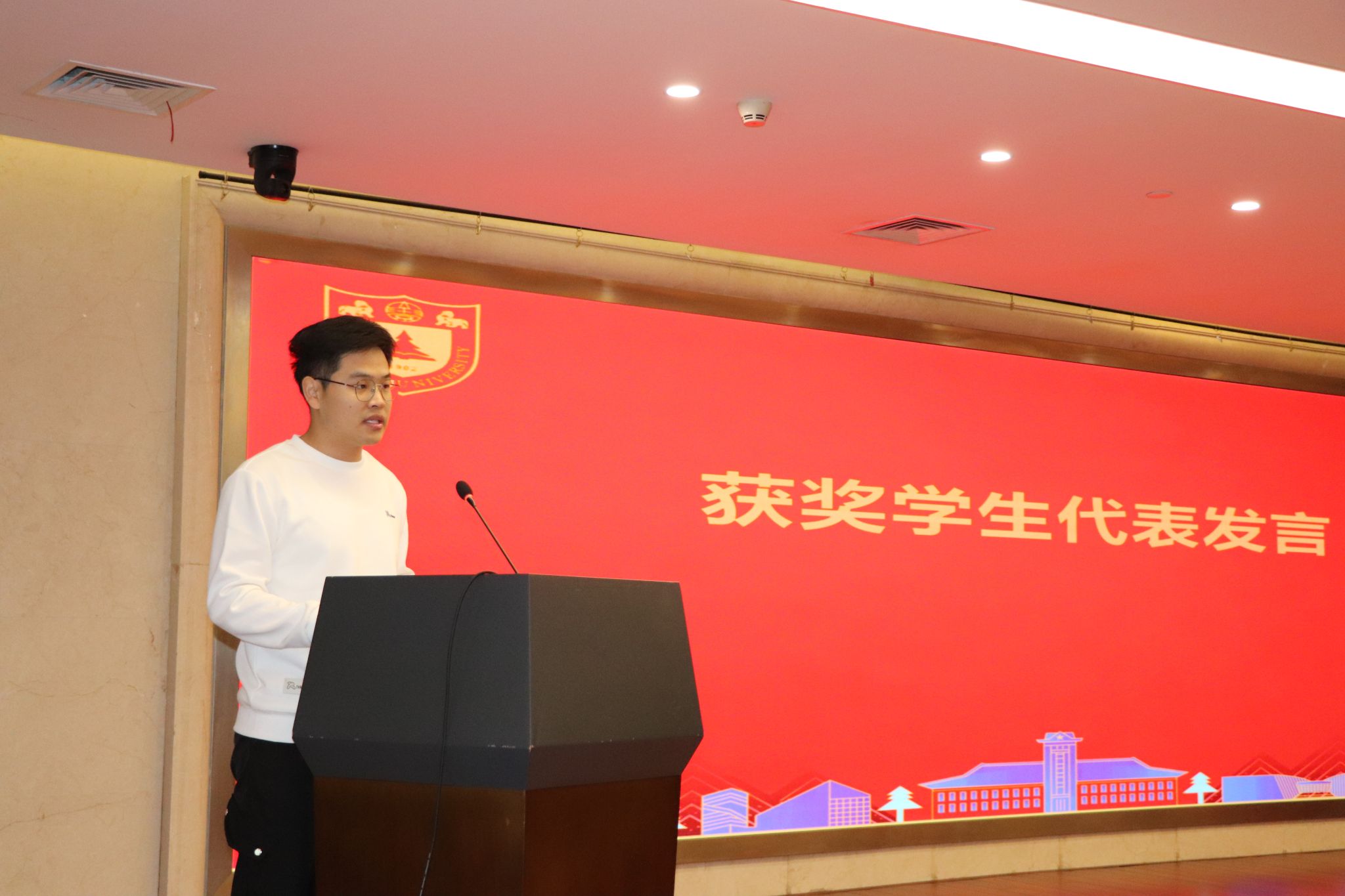 世界杯投注平台