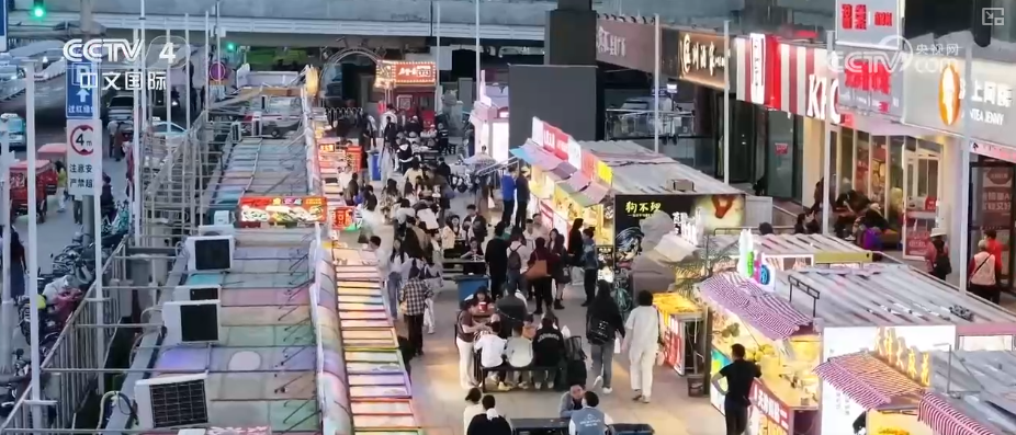 世界杯投注平台