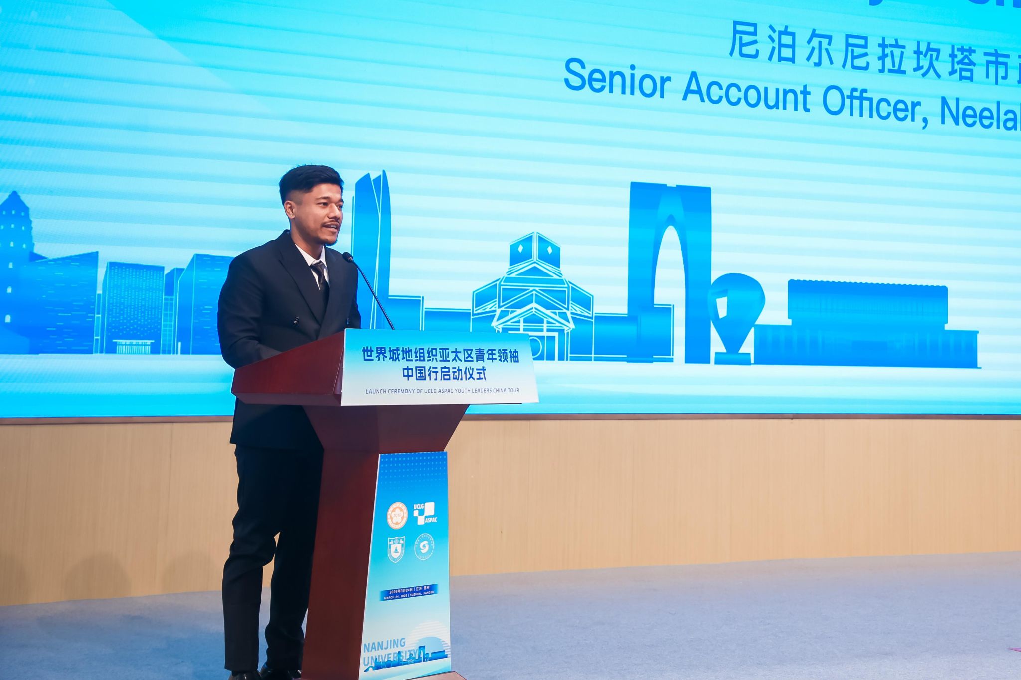 世界杯投注平台