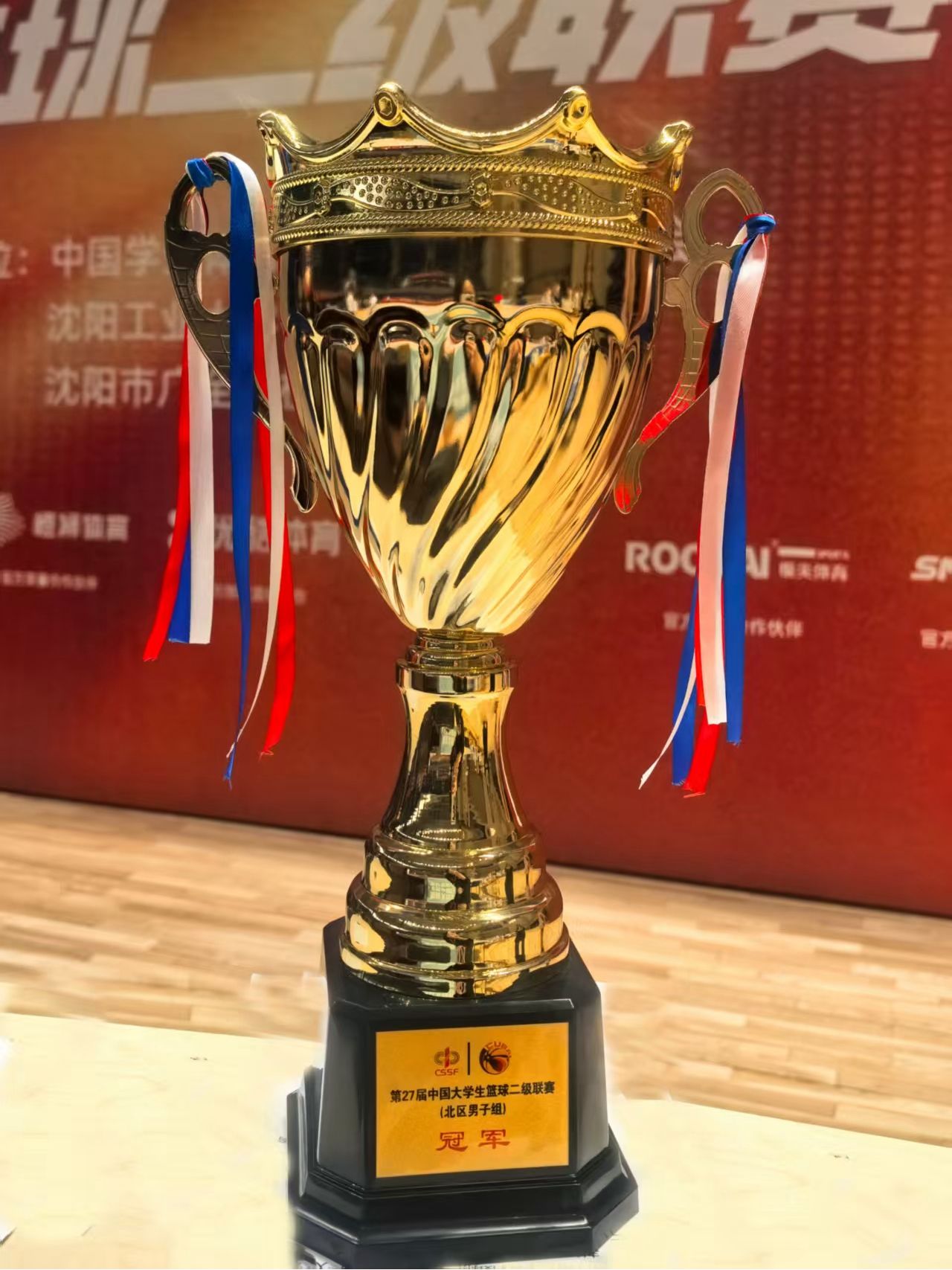 世界杯投注平台