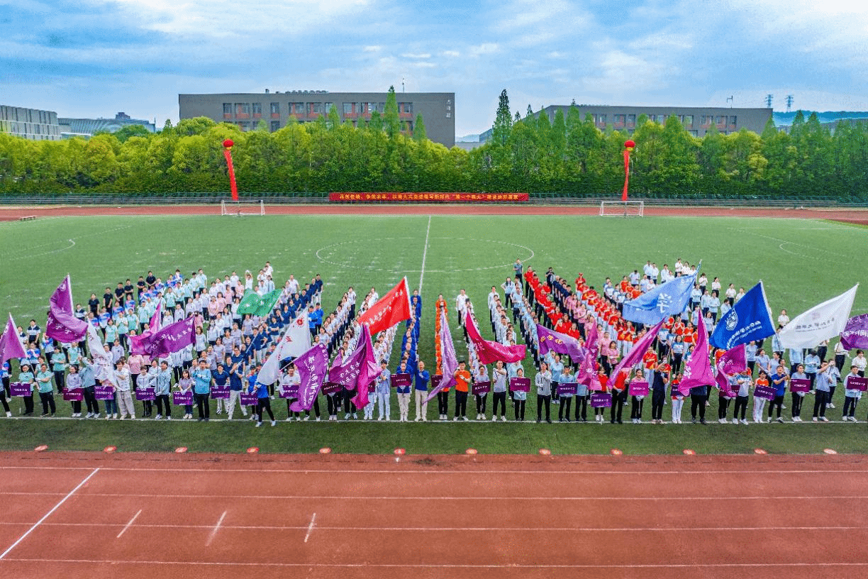 世界杯投注平台