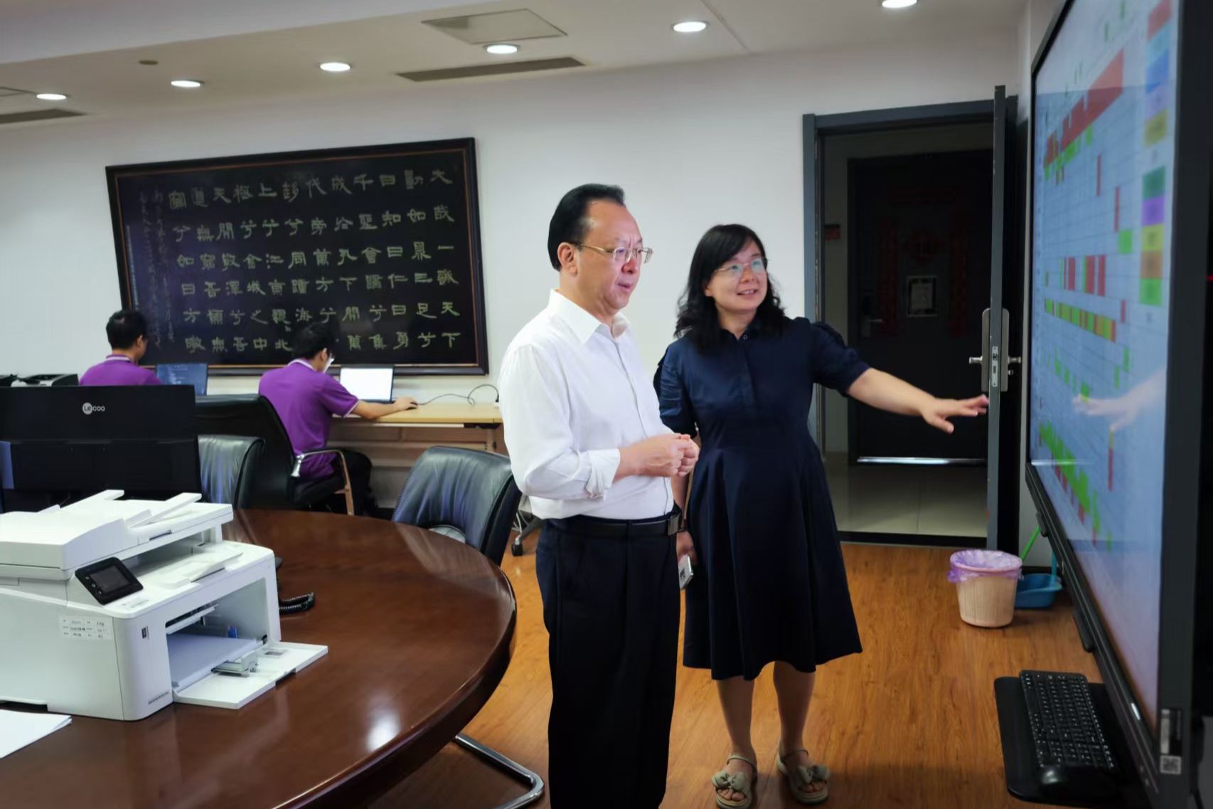 世界杯投注平台