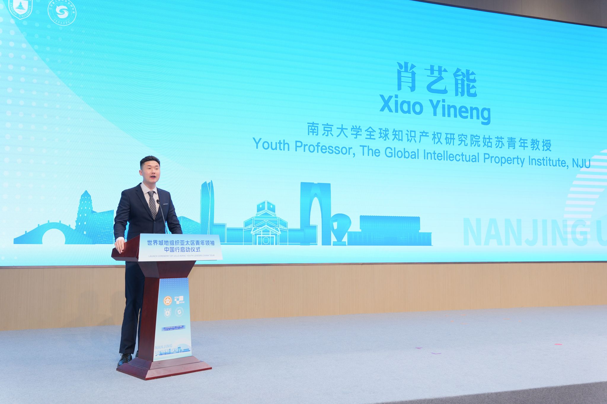 世界杯投注平台