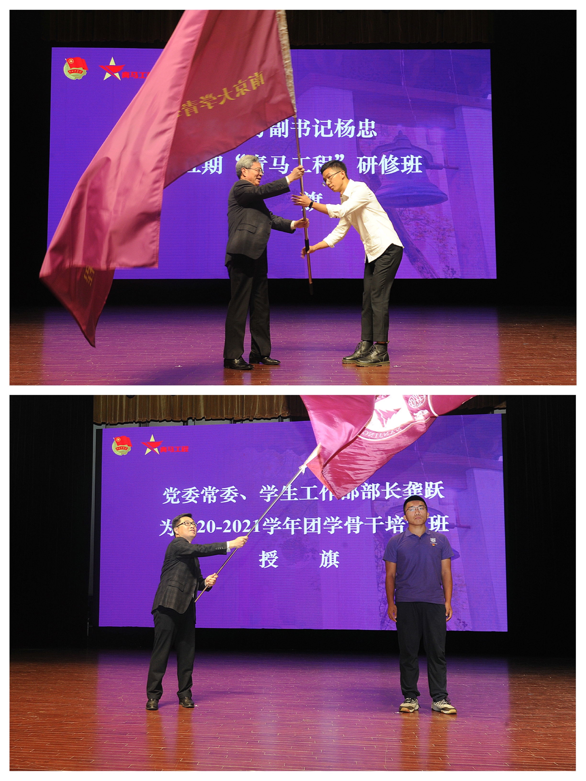 世界杯投注平台