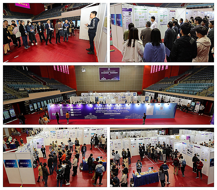 世界杯投注平台