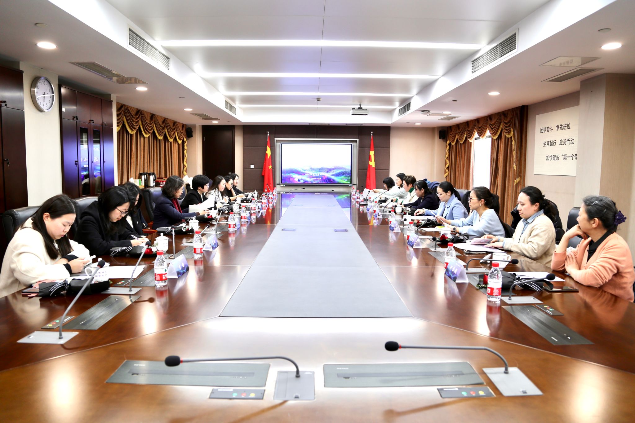 世界杯投注平台