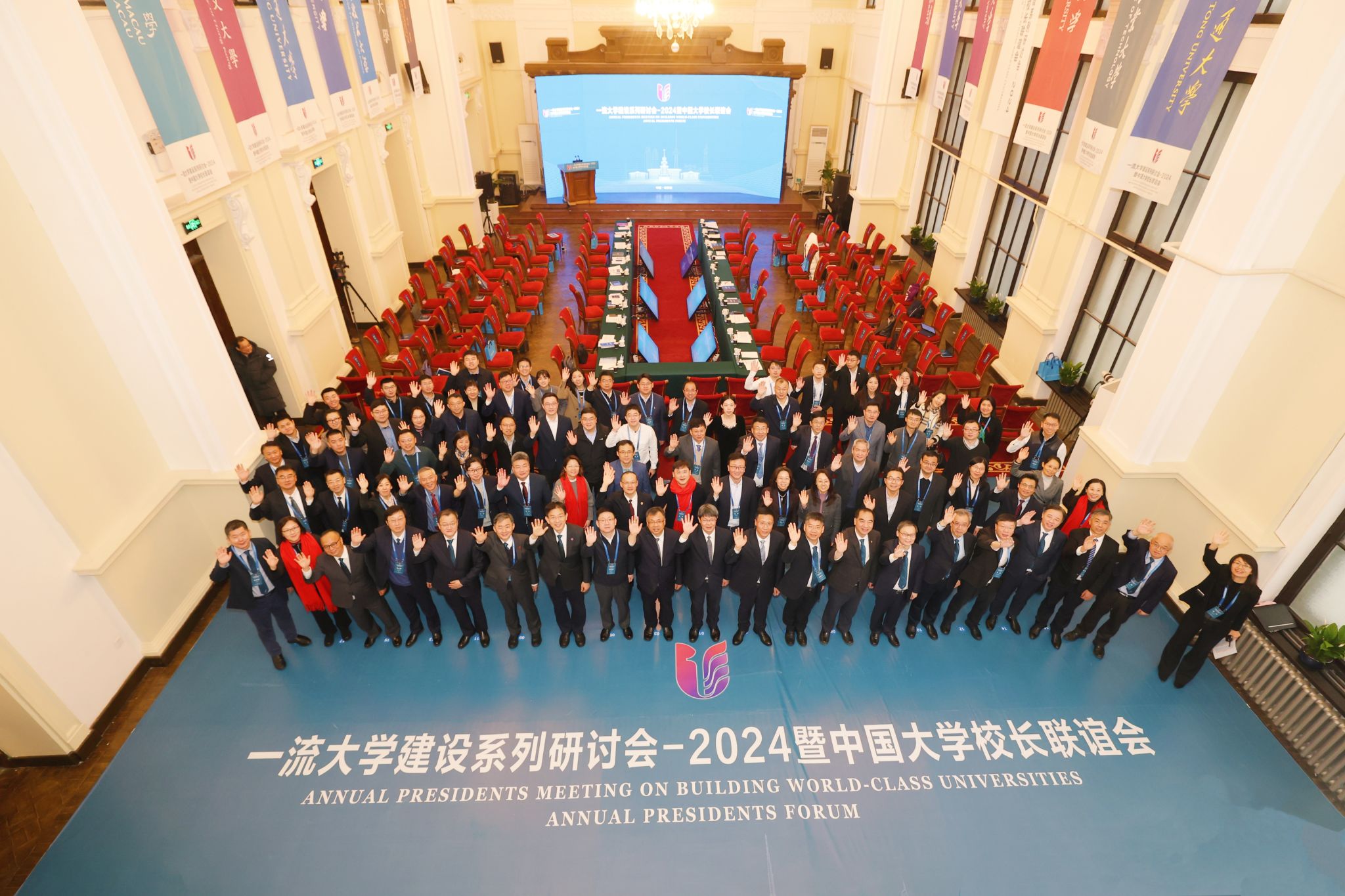 世界杯投注平台