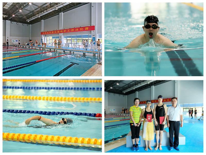 世界杯投注平台