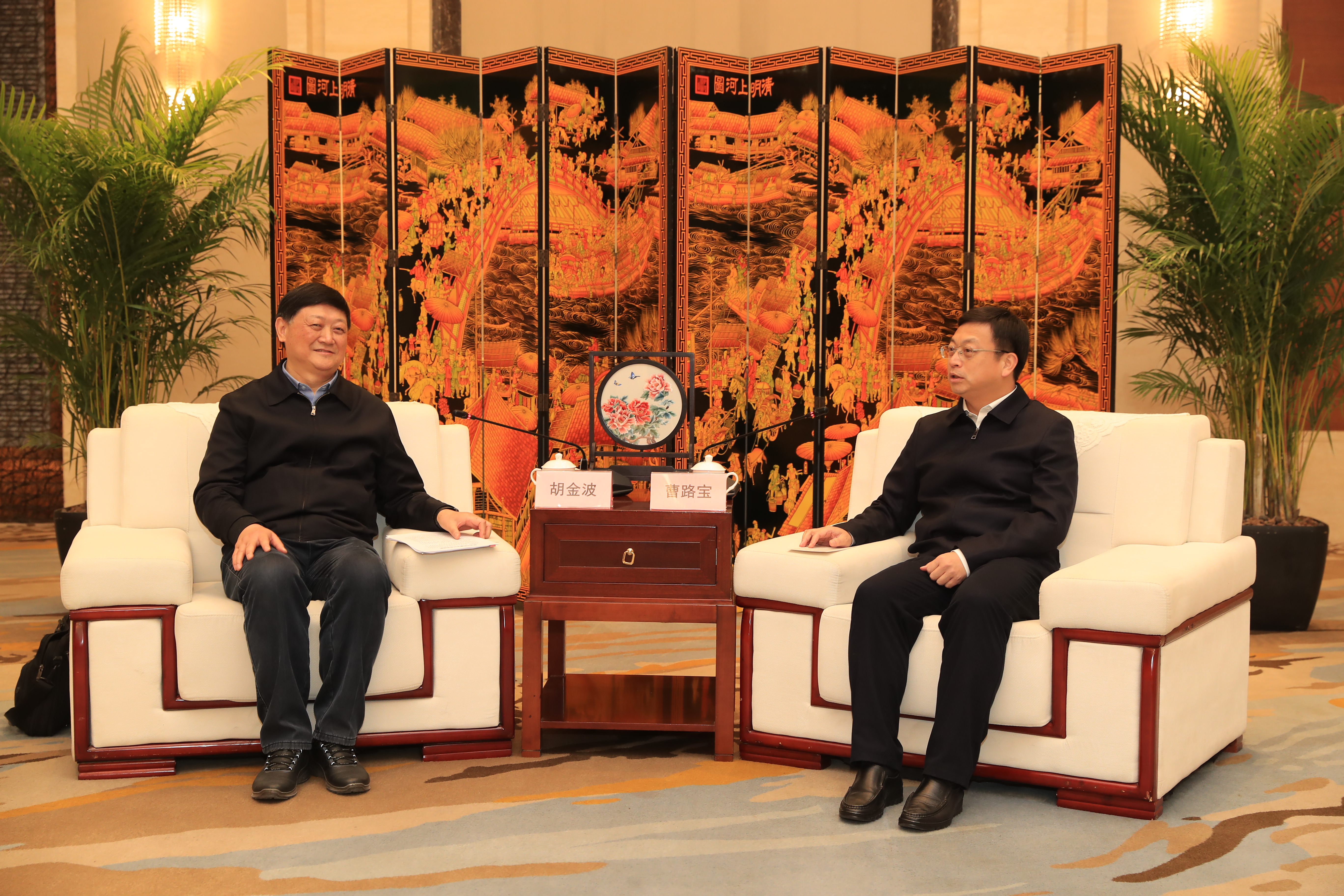 世界杯投注平台