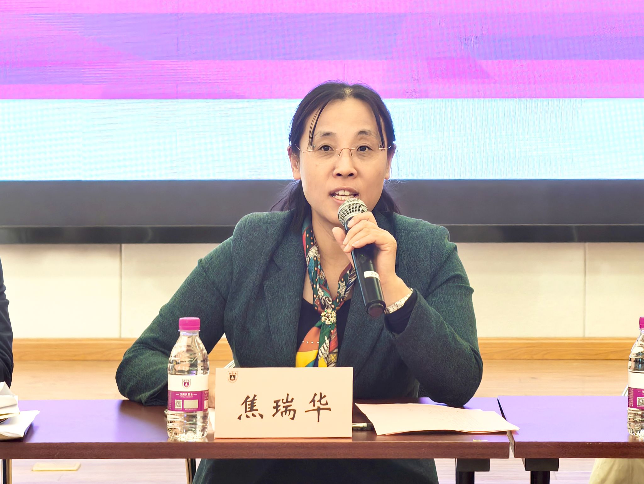 世界杯投注平台