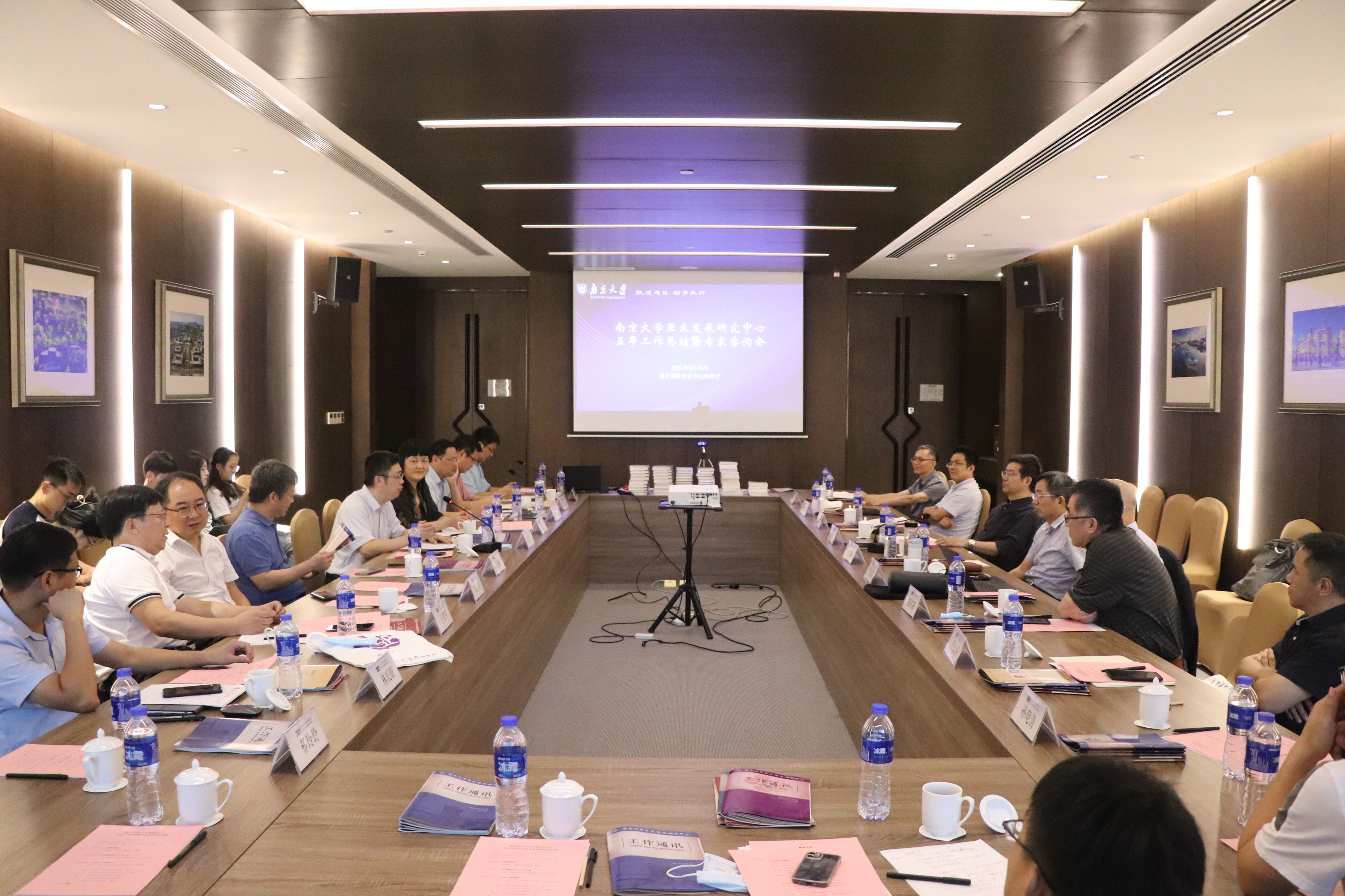 世界杯投注平台