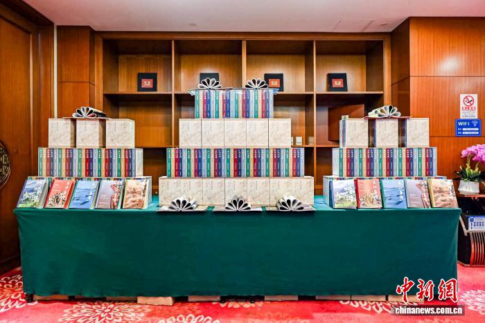 世界杯投注平台