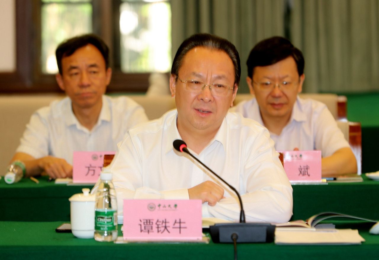 世界杯投注平台