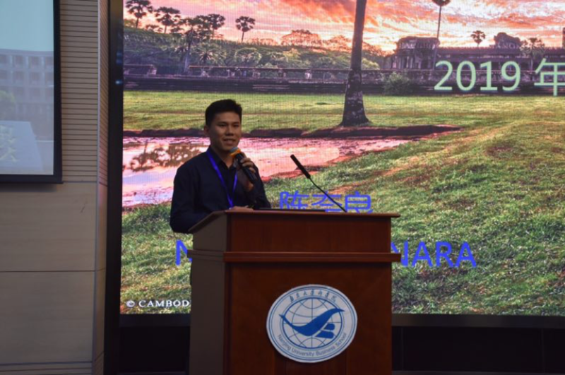 世界杯投注平台