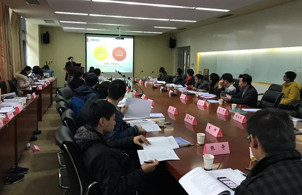 世界杯投注平台