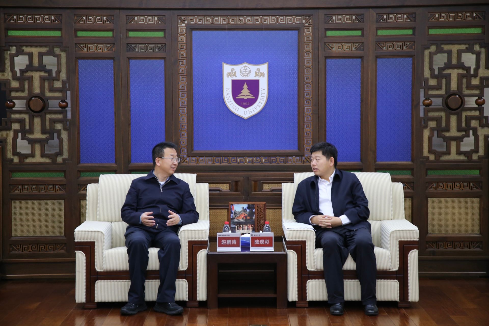 世界杯投注平台