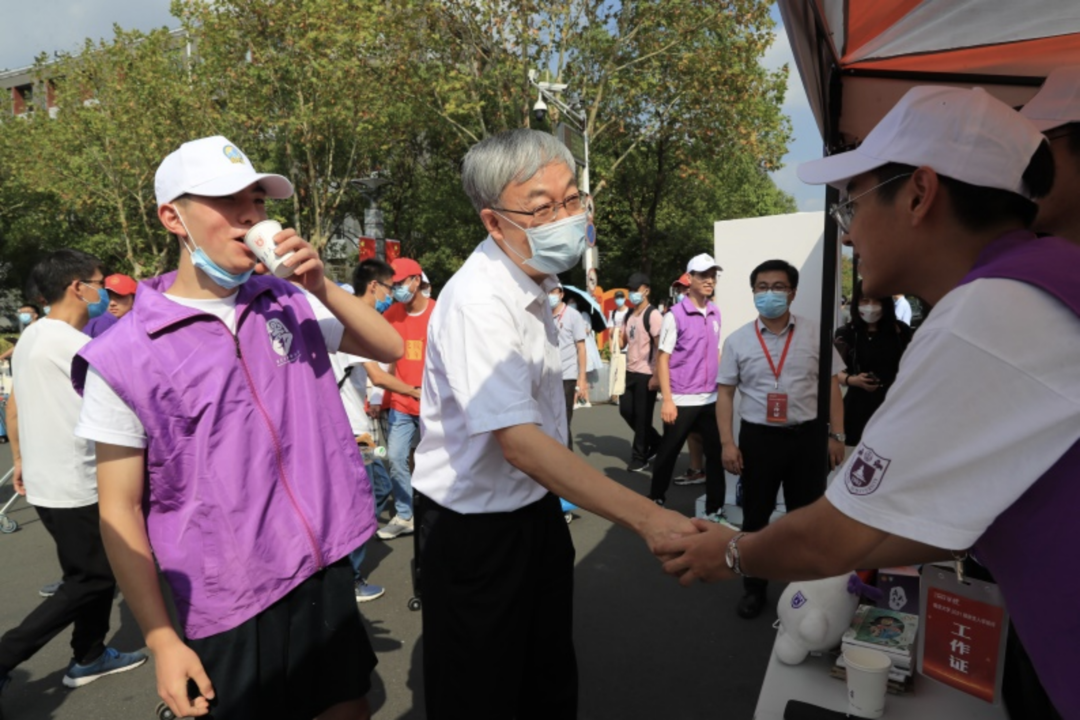 世界杯投注平台