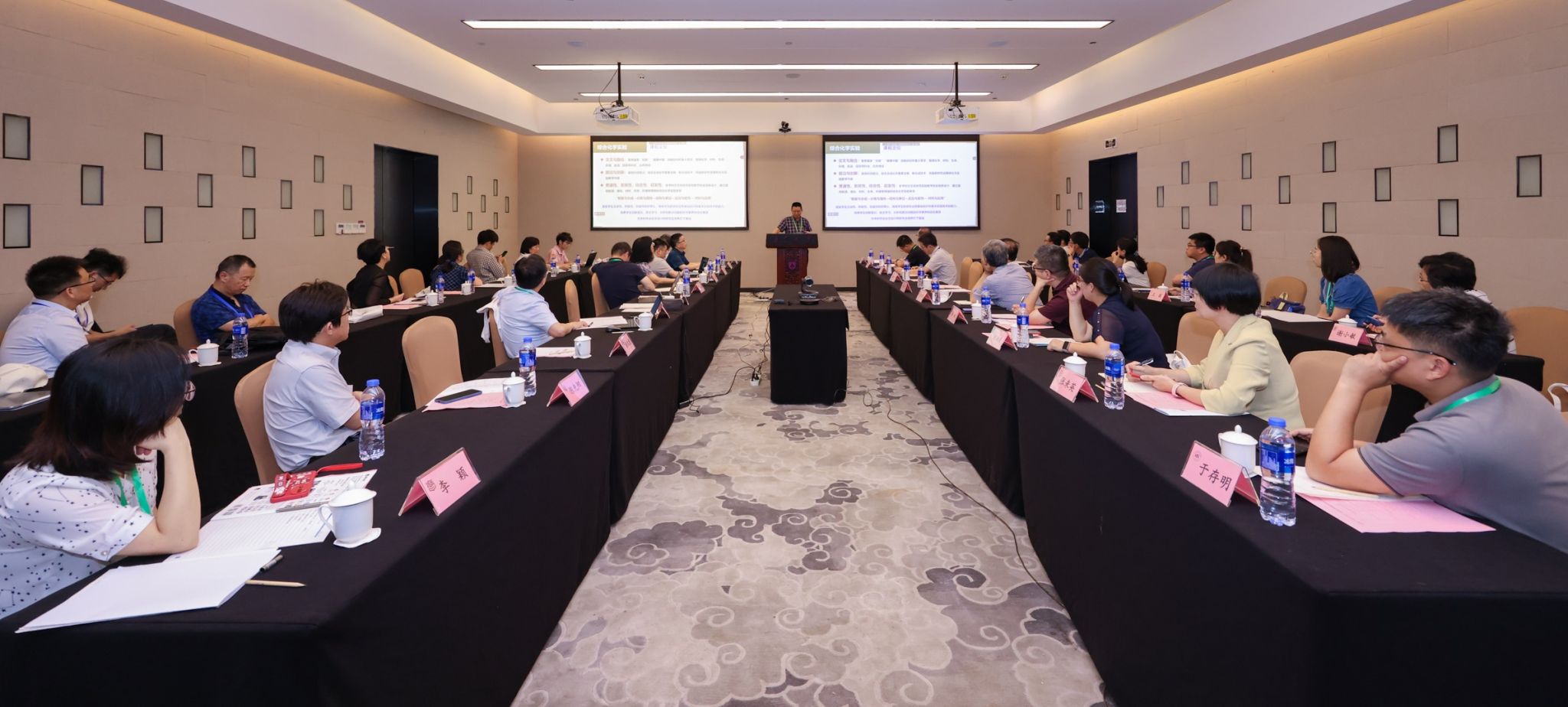 世界杯投注平台