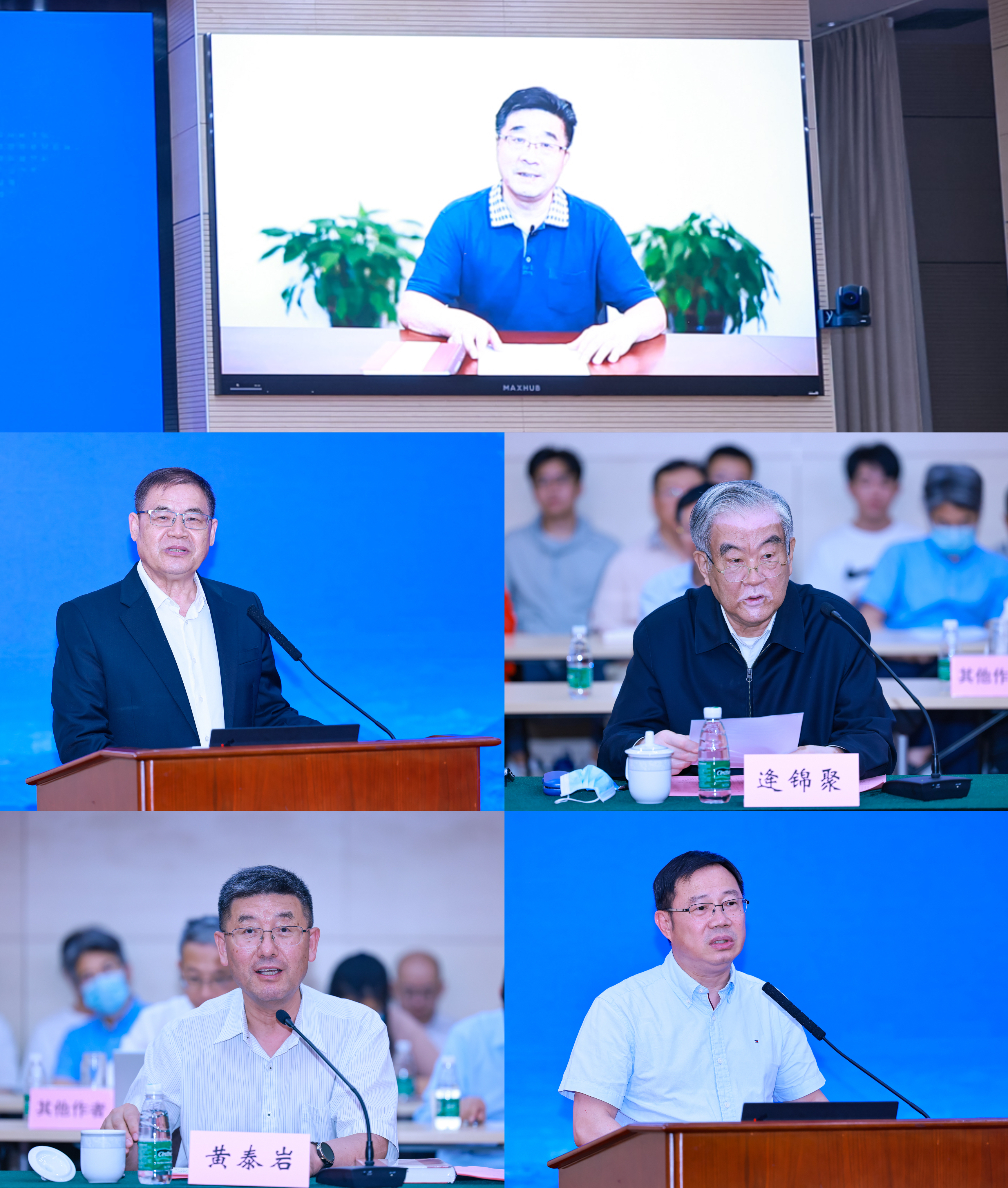 世界杯投注平台