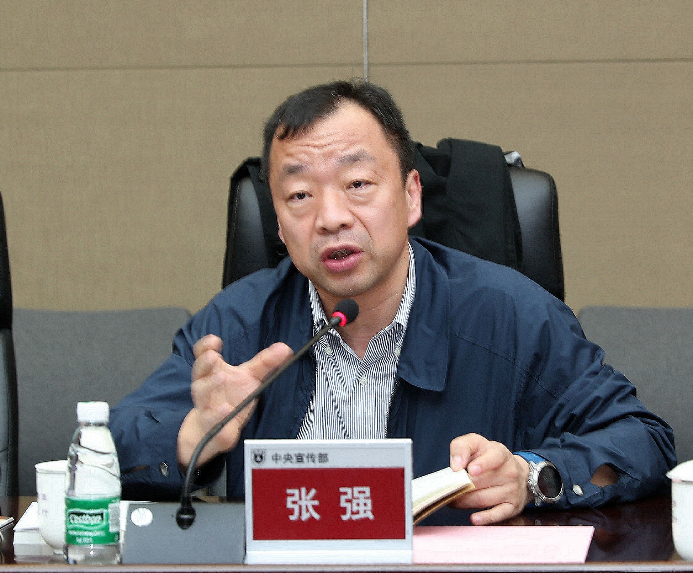 世界杯投注平台