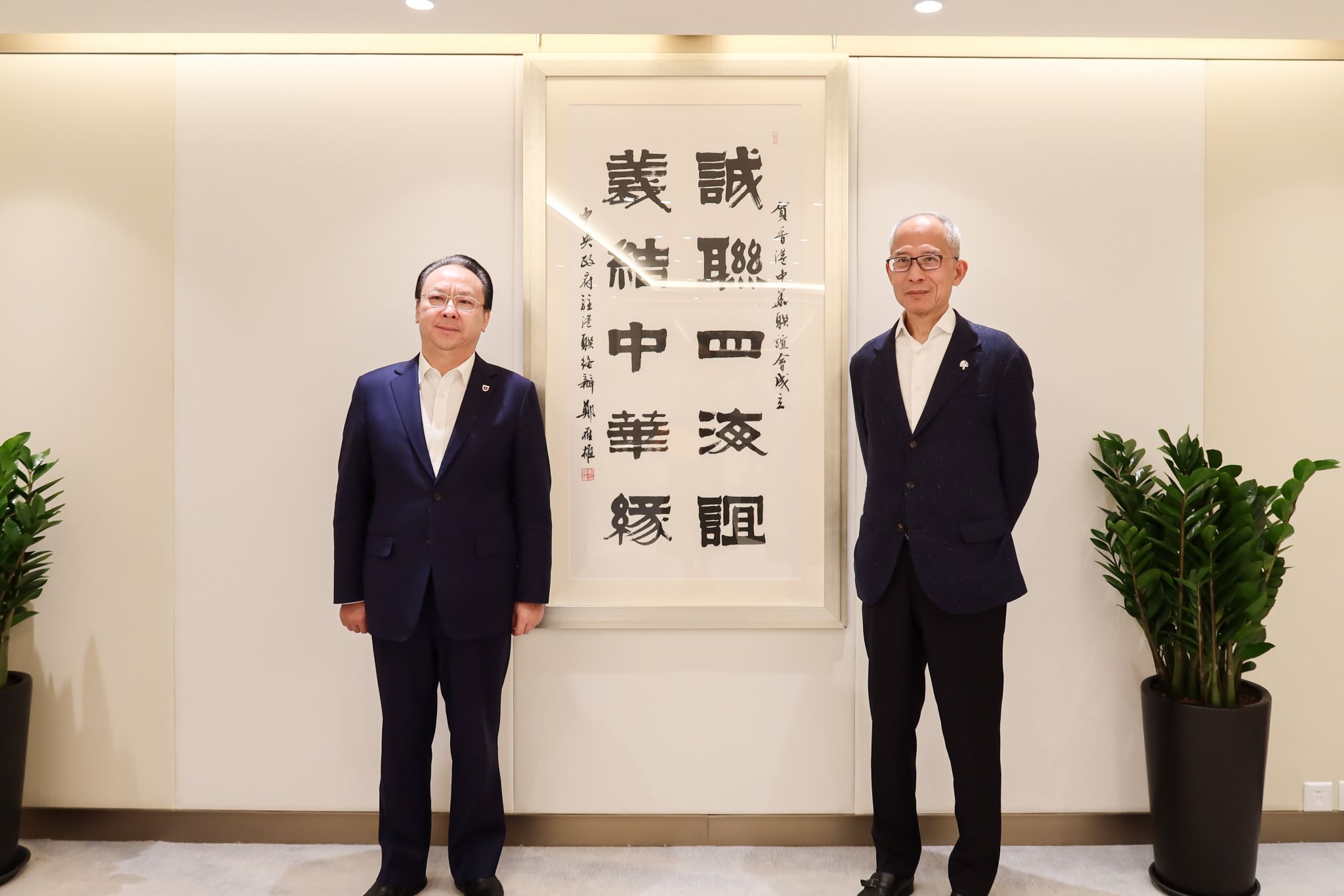 世界杯投注平台