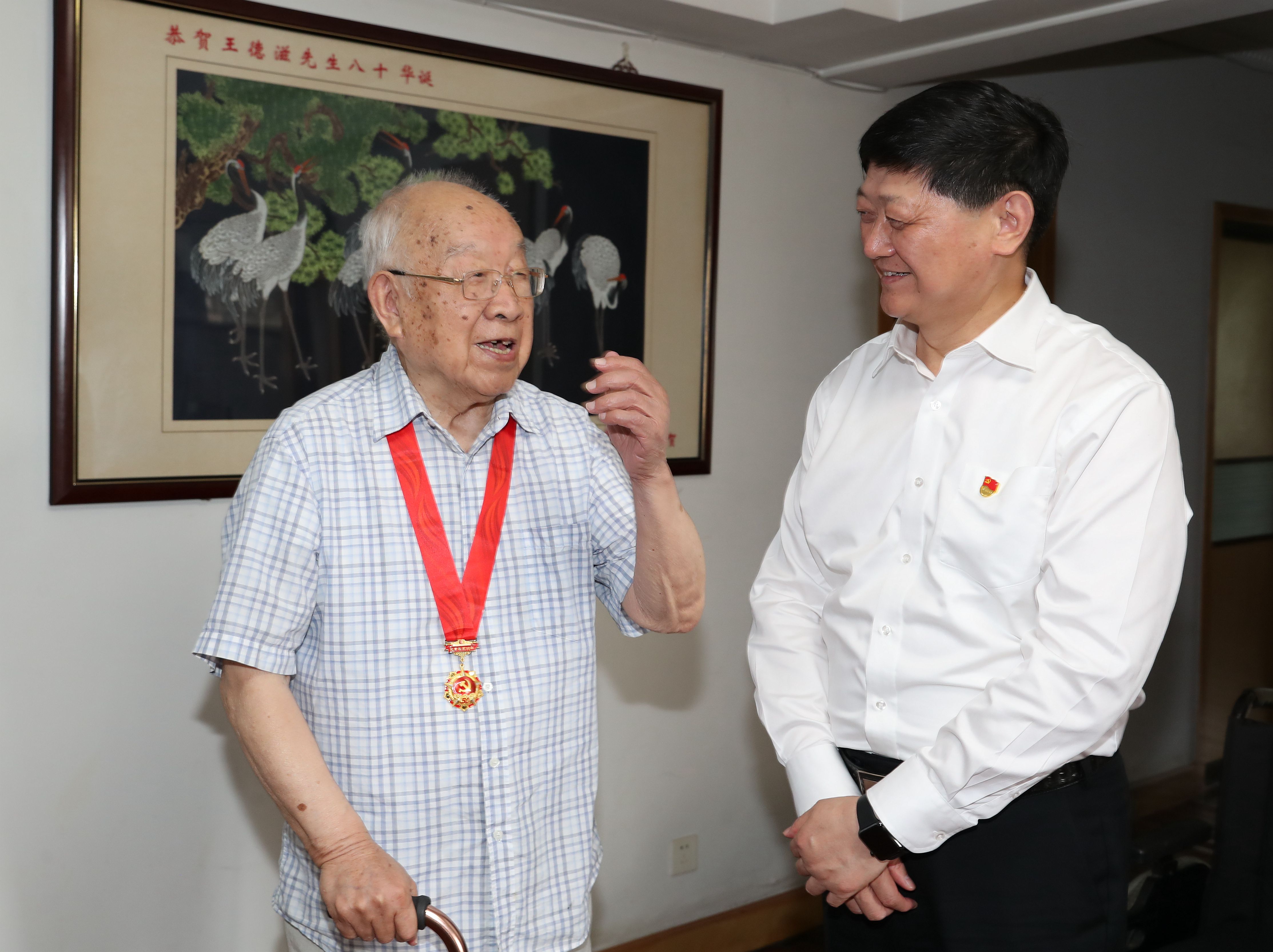 世界杯投注平台