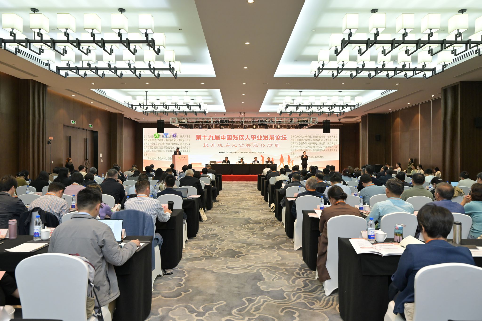 世界杯投注平台