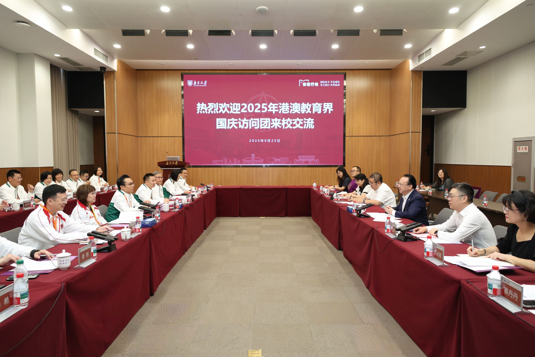 世界杯投注平台