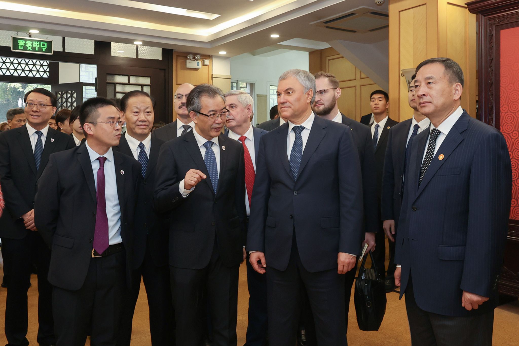 世界杯投注平台