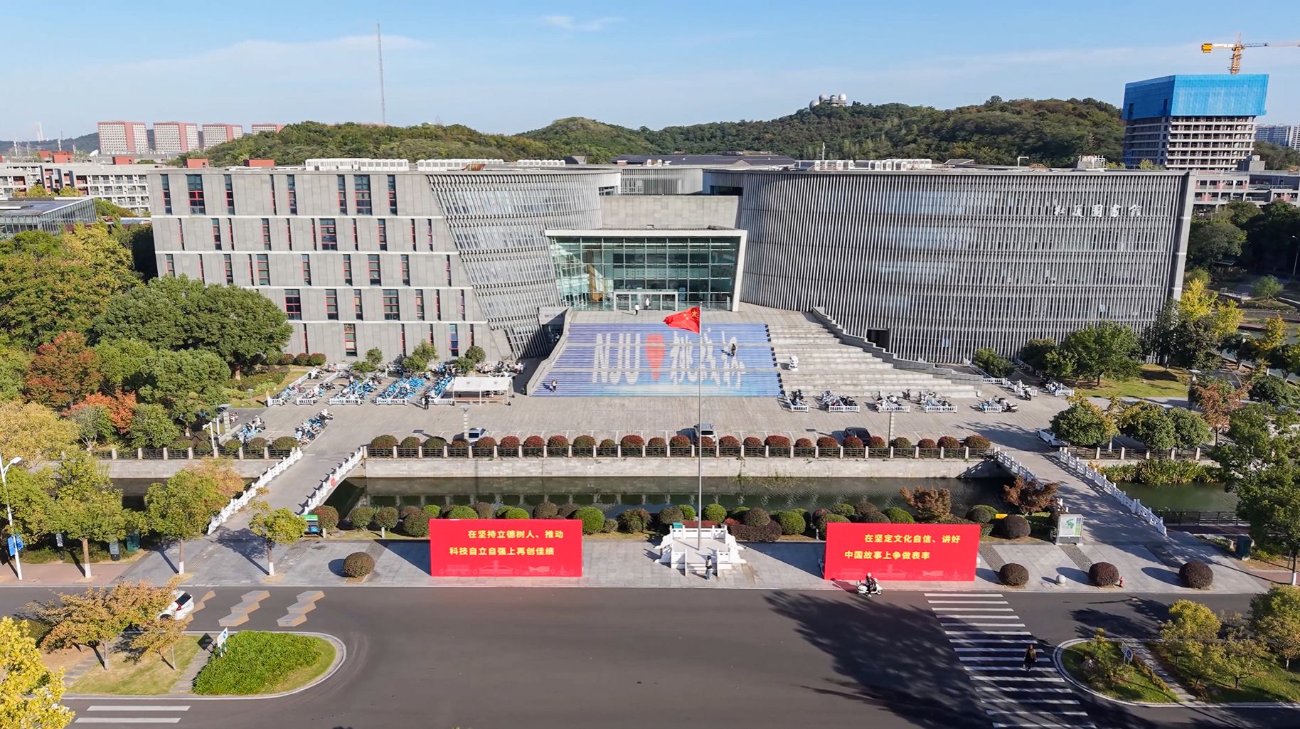 世界杯投注平台