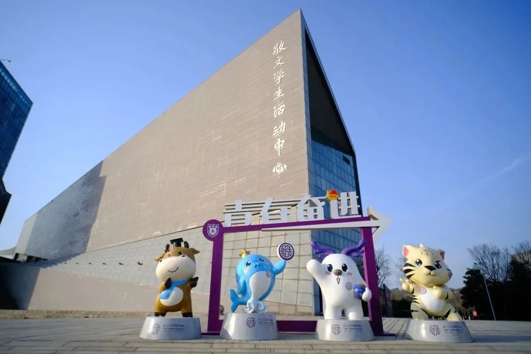 世界杯投注平台