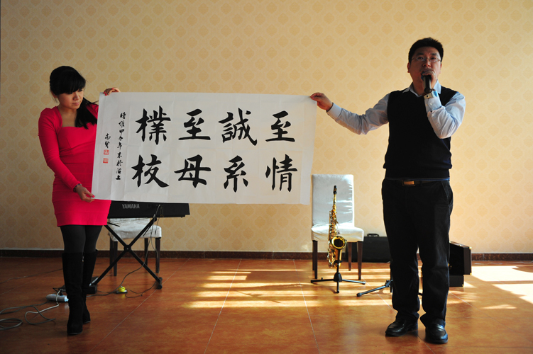 世界杯投注平台