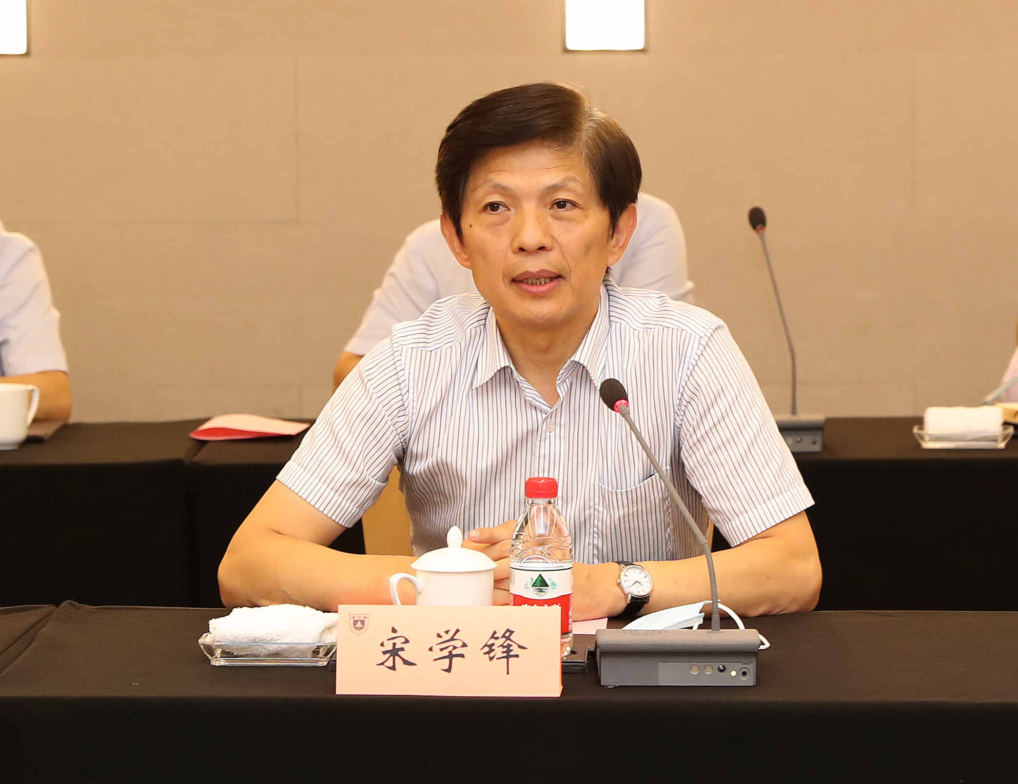 世界杯投注平台