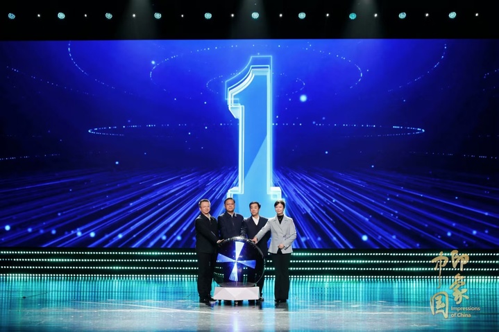 世界杯投注平台