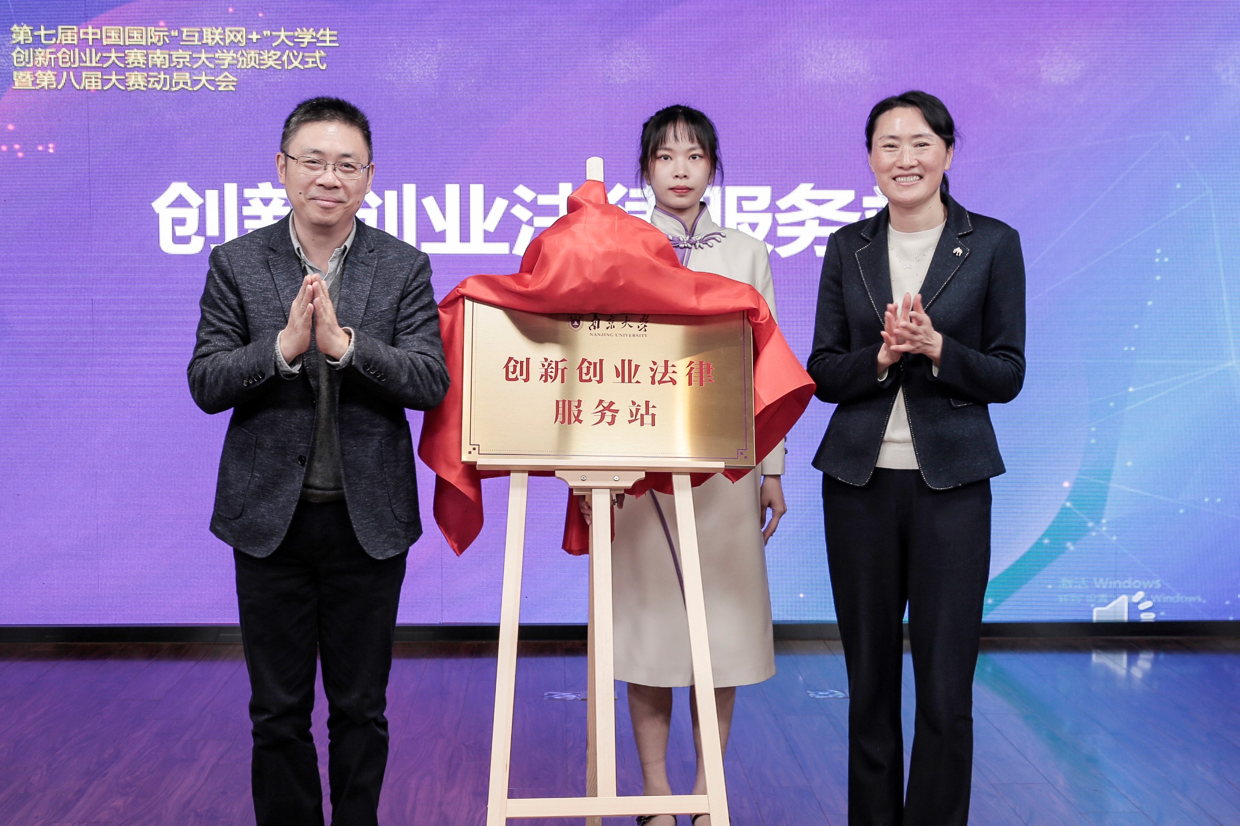 世界杯投注平台