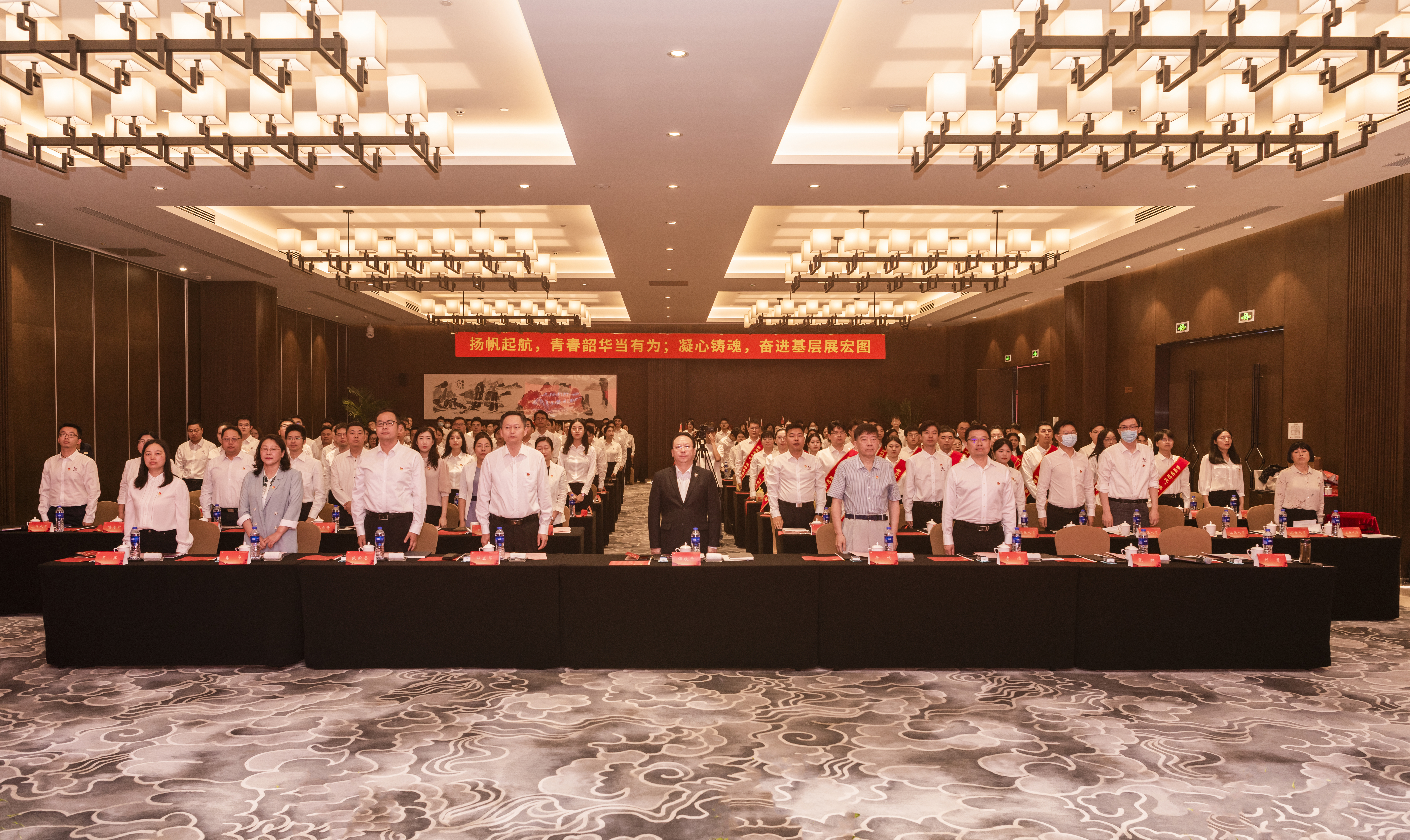 世界杯投注平台