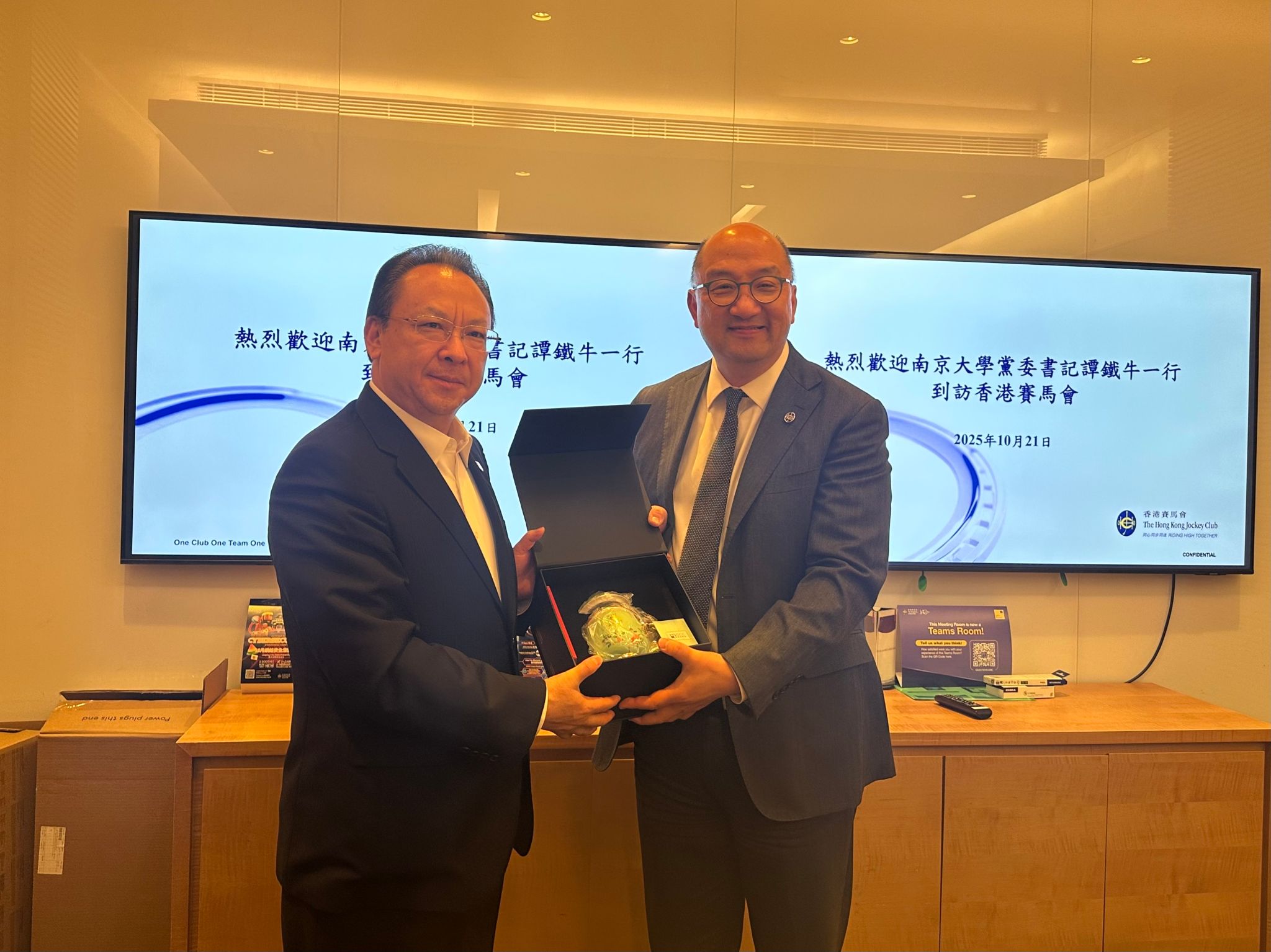 世界杯投注平台