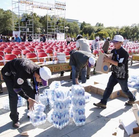 世界杯投注平台