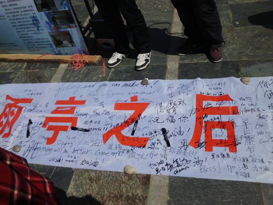 世界杯投注平台