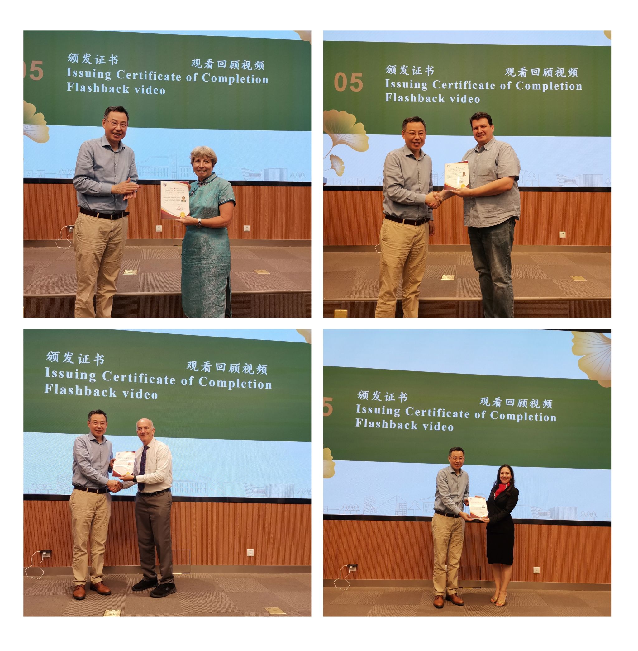 世界杯投注平台