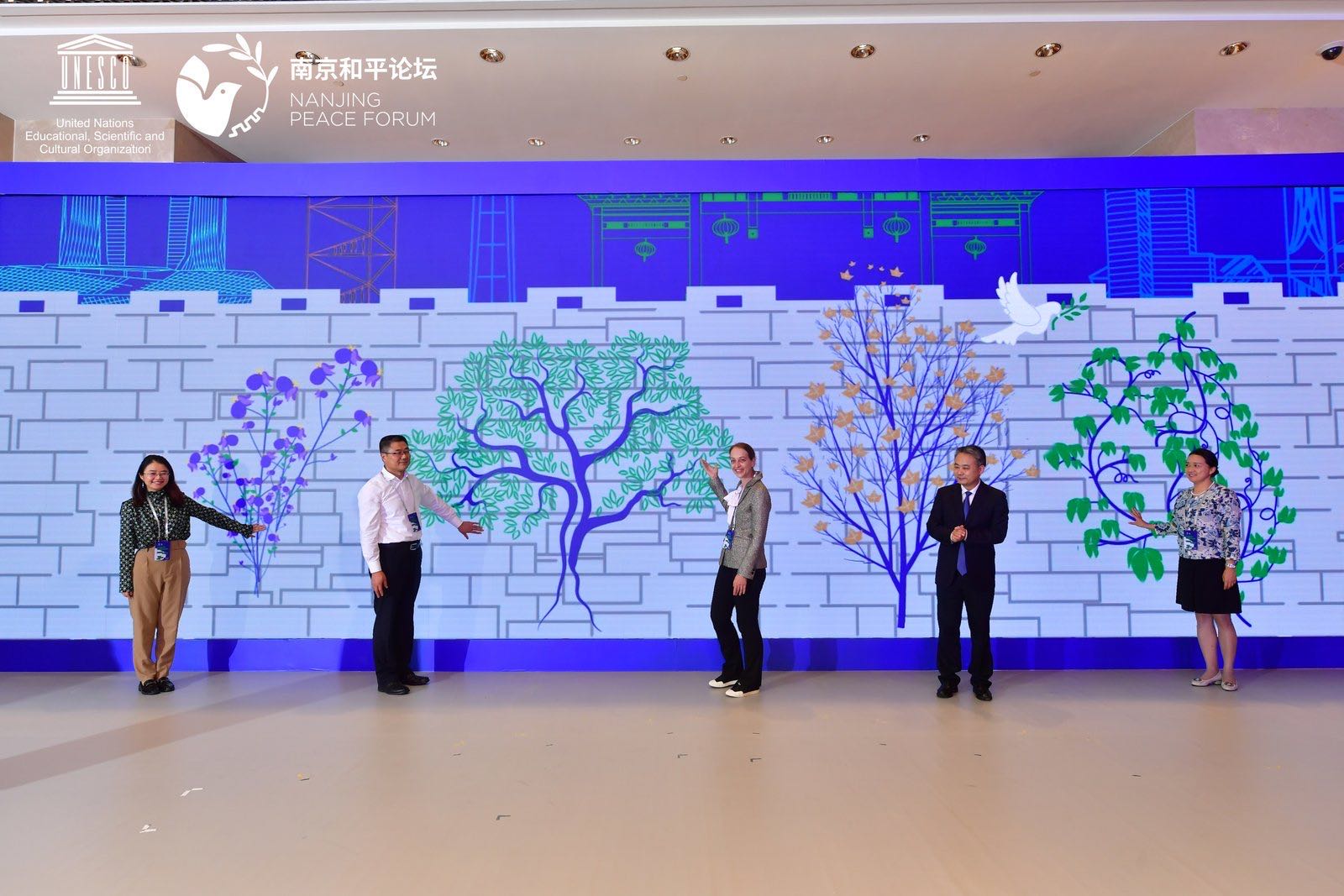 世界杯投注平台