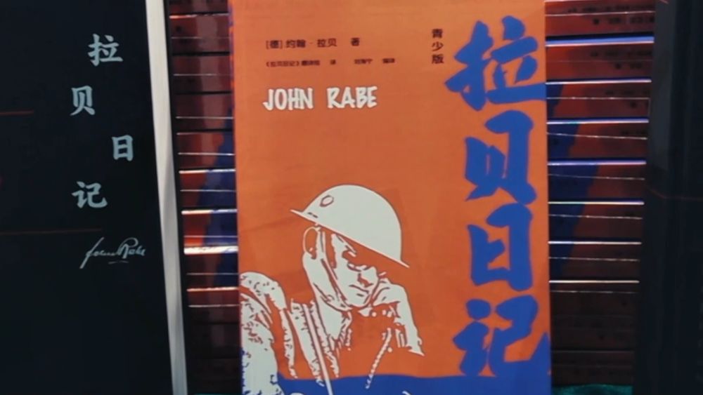 世界杯投注平台