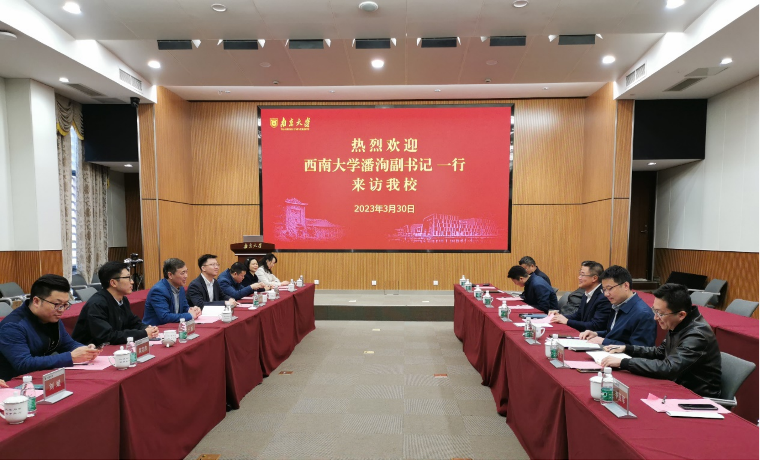 世界杯投注平台