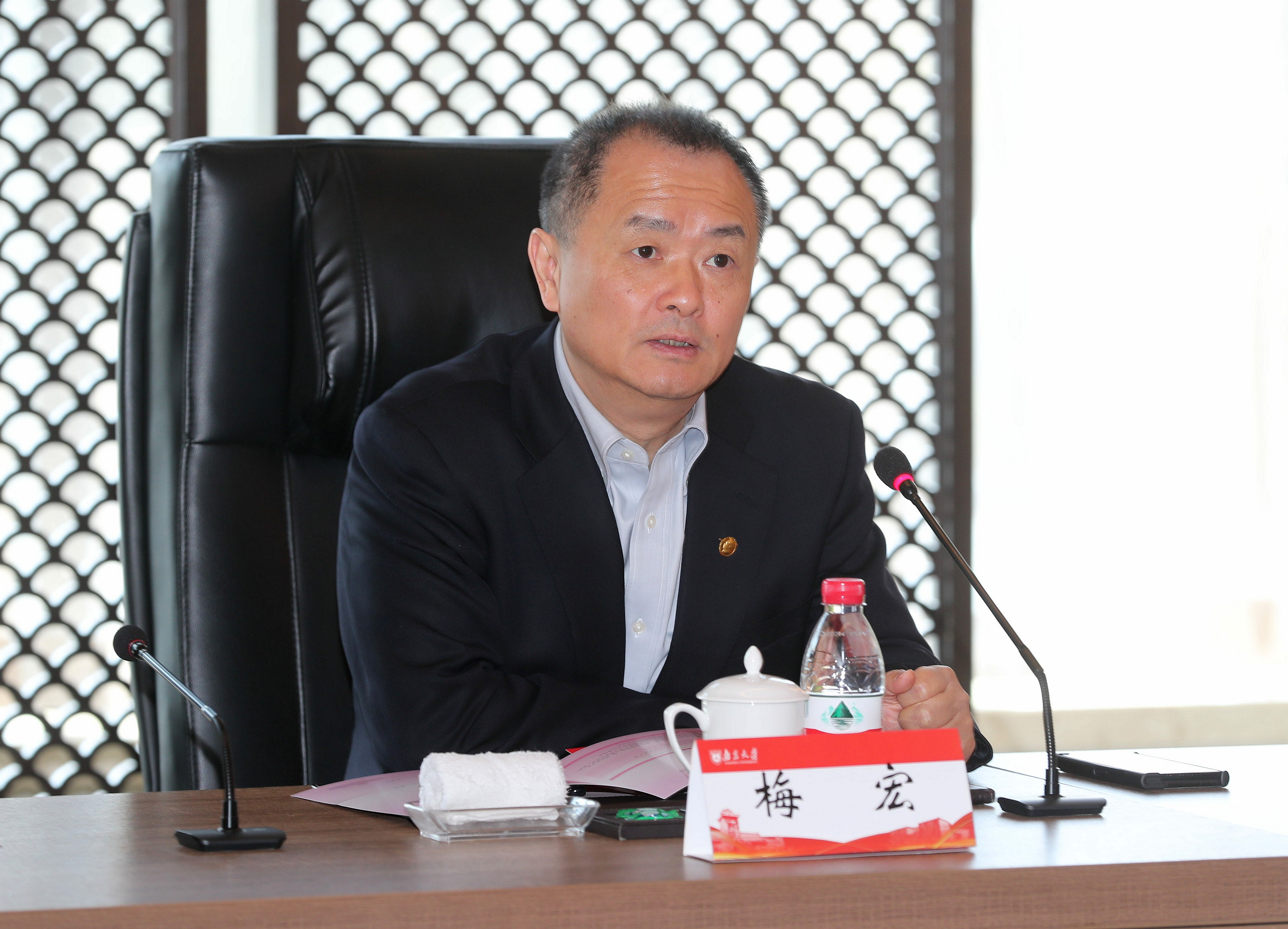 世界杯投注平台