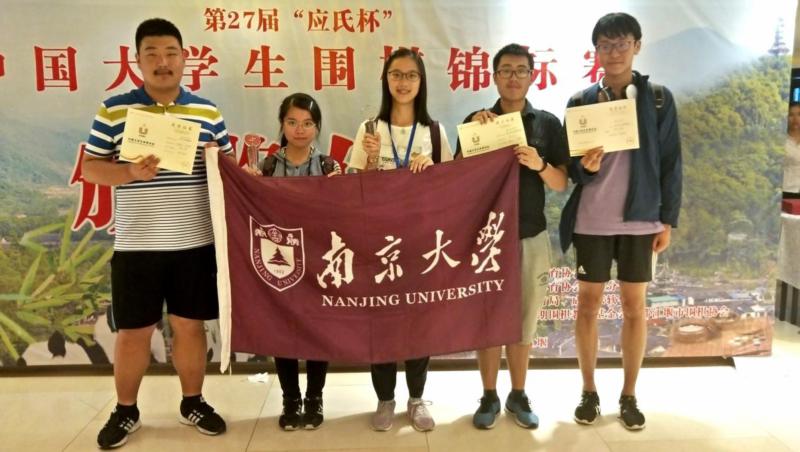 世界杯投注平台