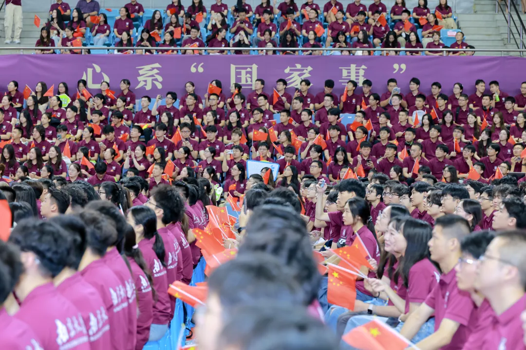 世界杯投注平台