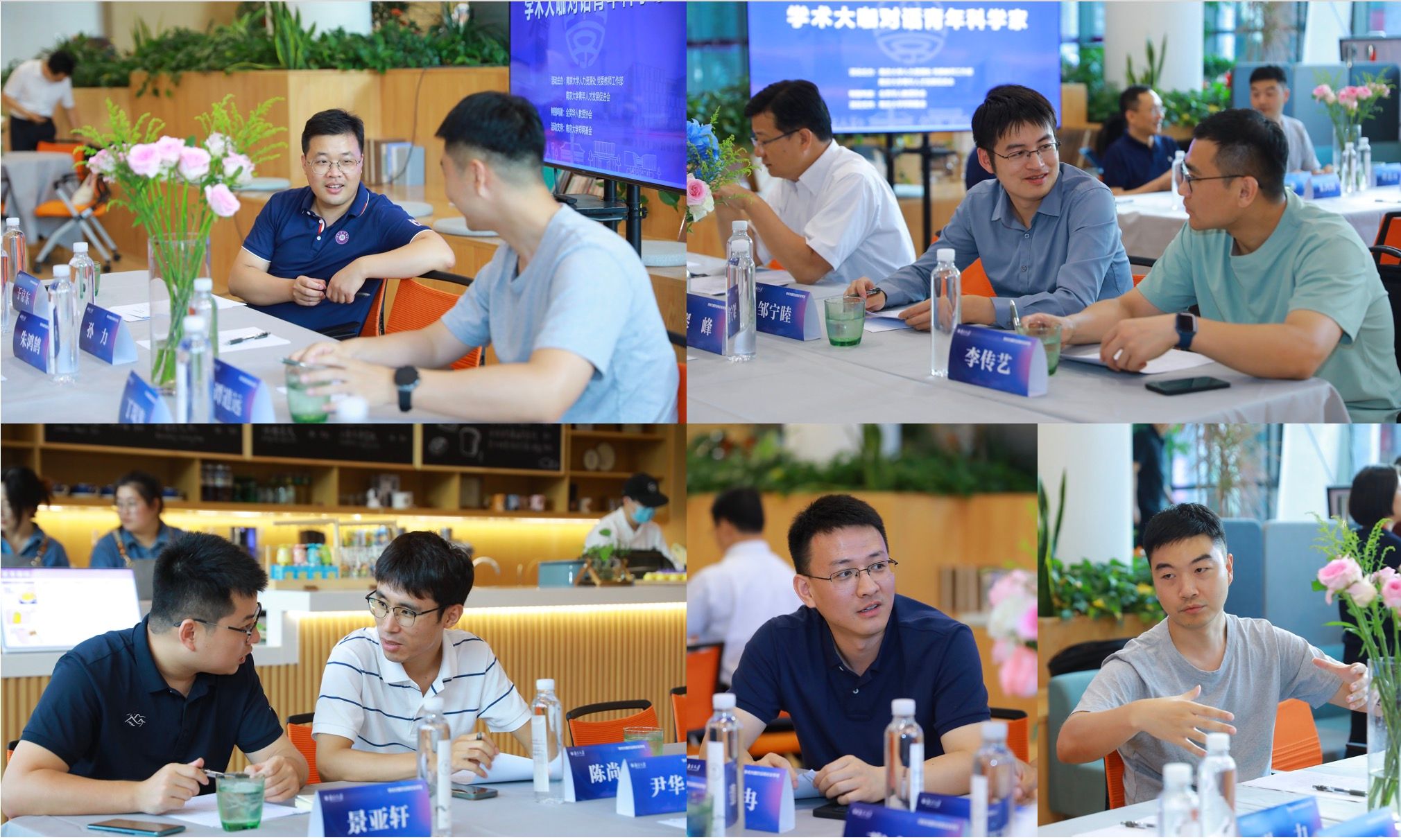 世界杯投注平台